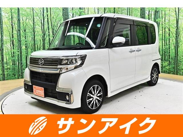 中古車 タント