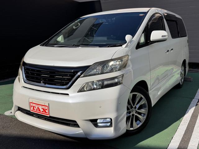 中古車 ヴェルファイア
