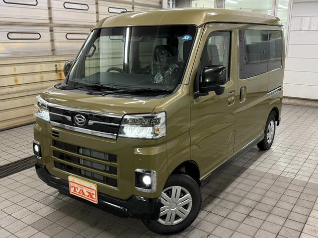 中古車 アトレー