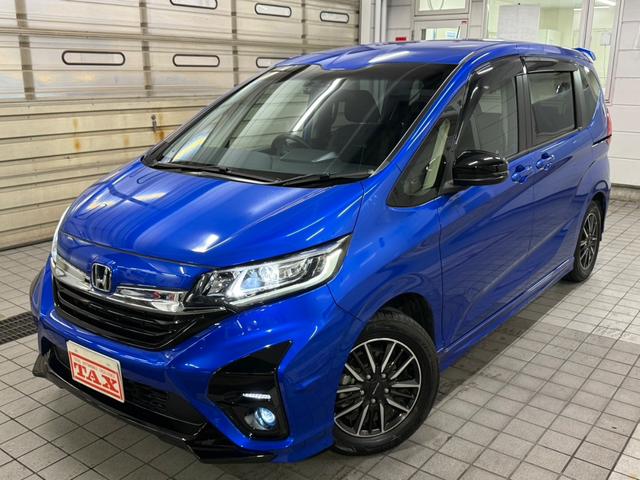 中古車 フリード