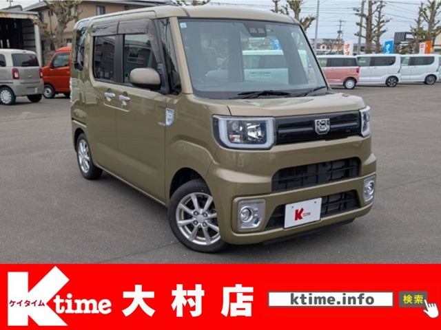 中古車 ウェイク