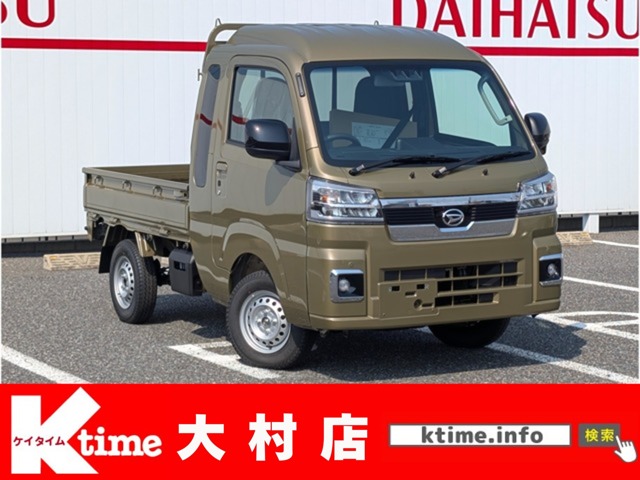 中古車 ハイゼットトラック
