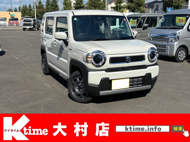 中古車