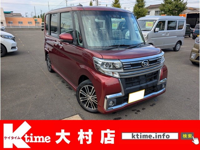 中古車 タント