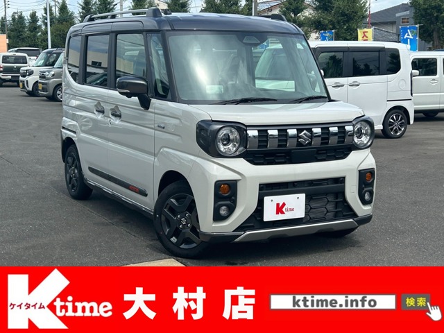 中古車