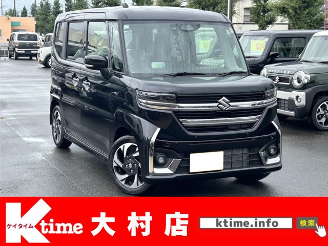 中古車