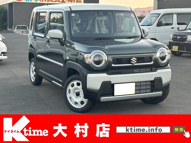 中古車
