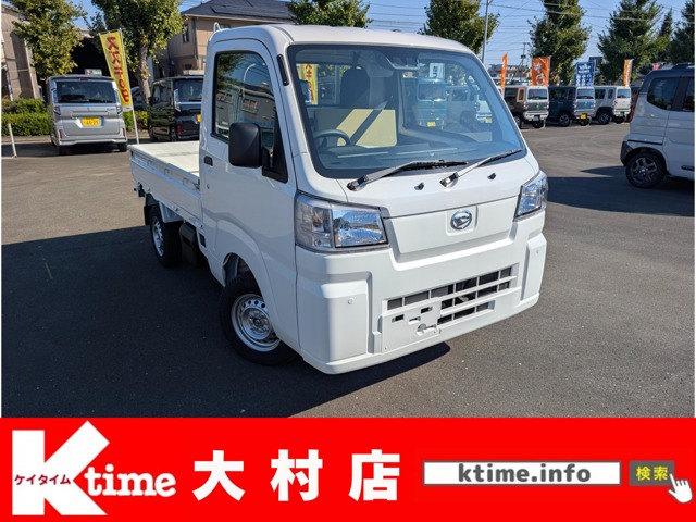 ダイハツ ハイゼットトラック