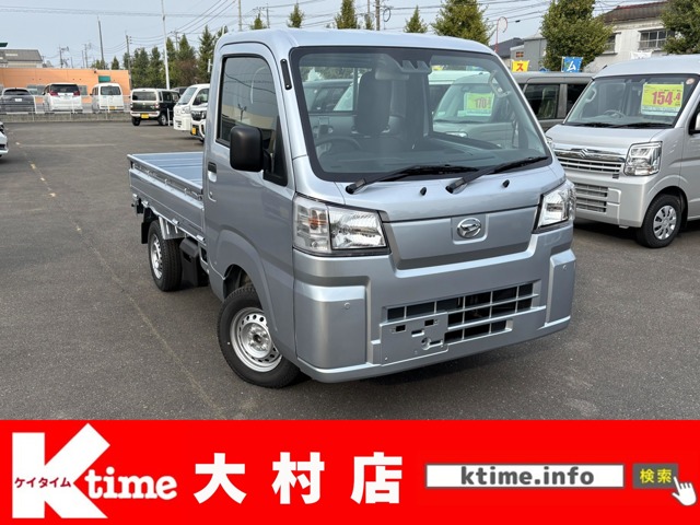 ダイハツ ハイゼットトラック