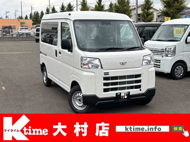中古車