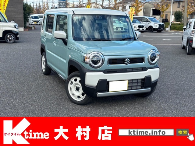 中古車