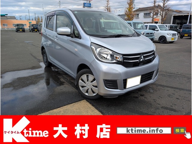 三菱 eKワゴン