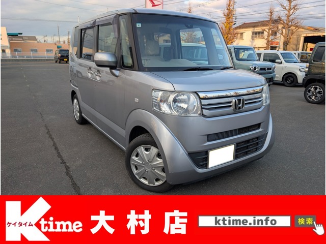 中古車 N-BOX