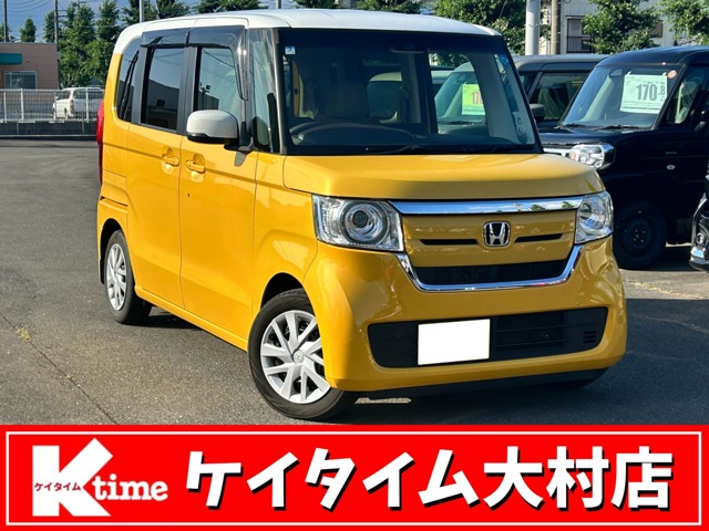 中古車 N-BOX