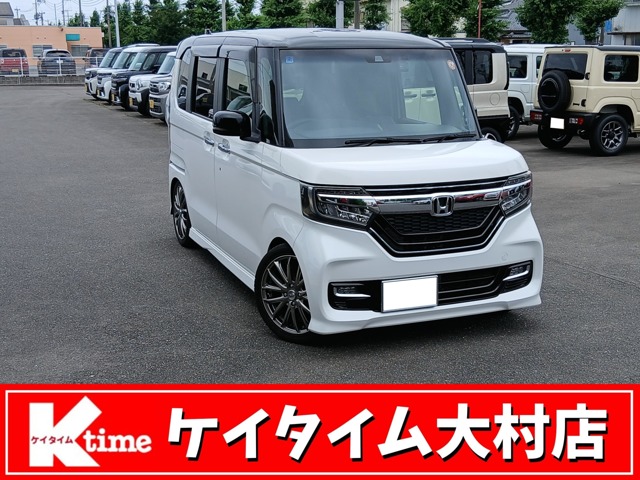 中古車 N-BOX