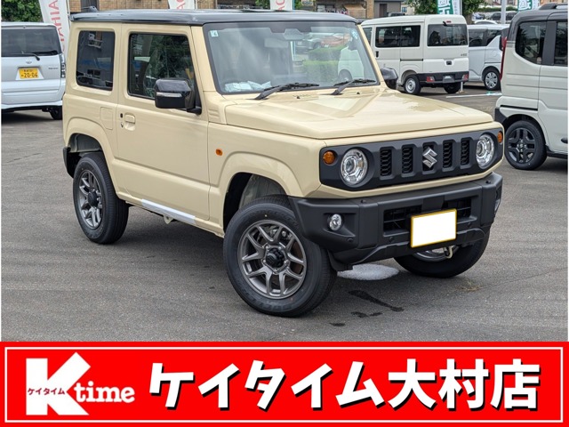 中古車 ジムニー