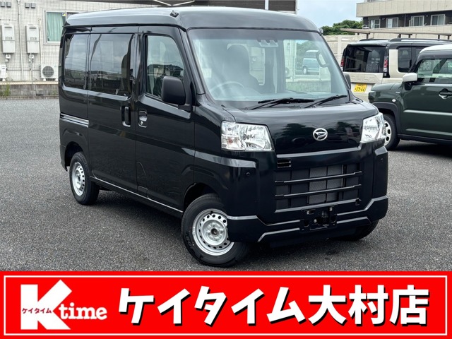 中古車 ハイゼットカーゴ