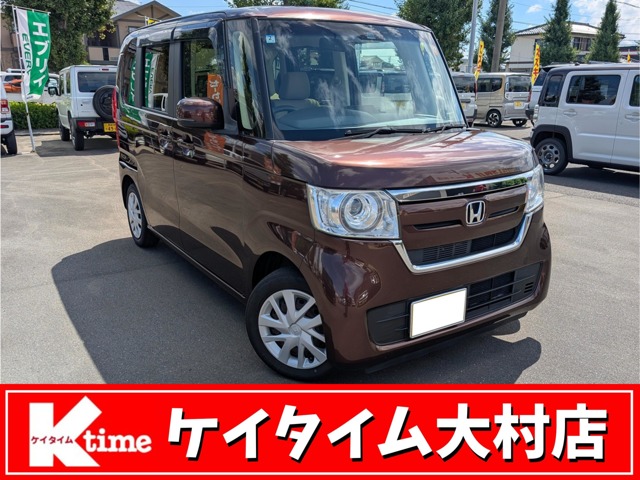 中古車 N-BOX