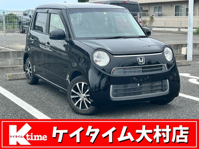 中古車 N-ONE