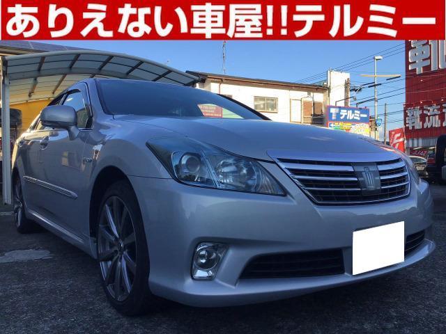 中古車 クラウンハイブリッド