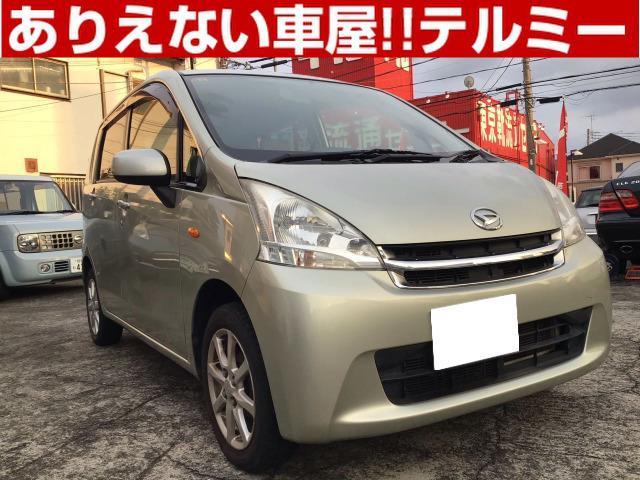 中古車 ムーヴ