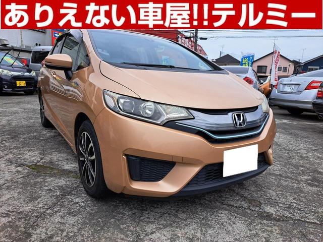 中古車 フィットハイブリッド