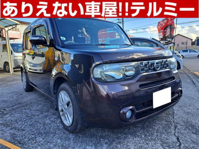 日産 キューブ