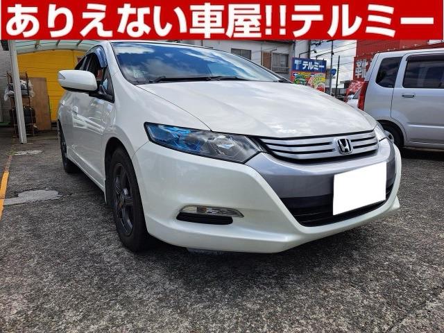 中古車 インサイト