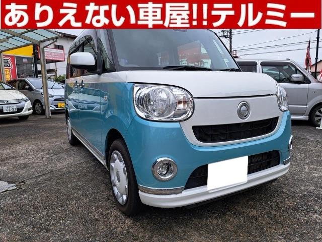 中古車 ムーヴキャンバス