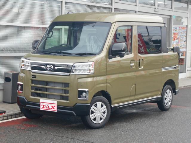 中古車 アトレー