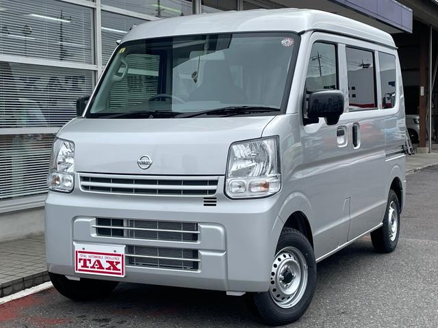 中古車 NV100クリッパーバン