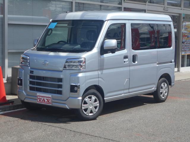 中古車 ハイゼットカーゴ