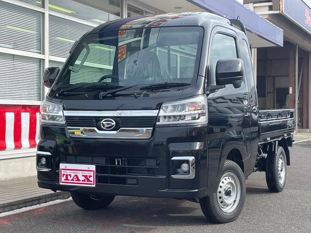 中古車 ハイゼットトラック