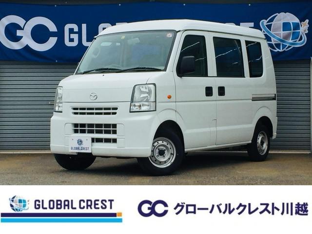 中古車 スクラム