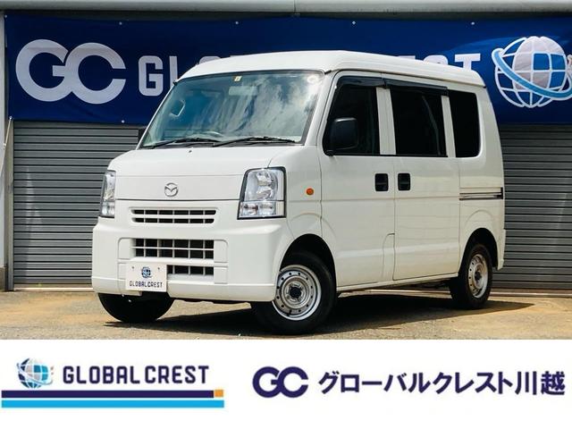 中古車 スクラム