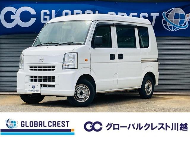 中古車 スクラム