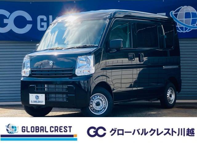 中古車 エブリイ