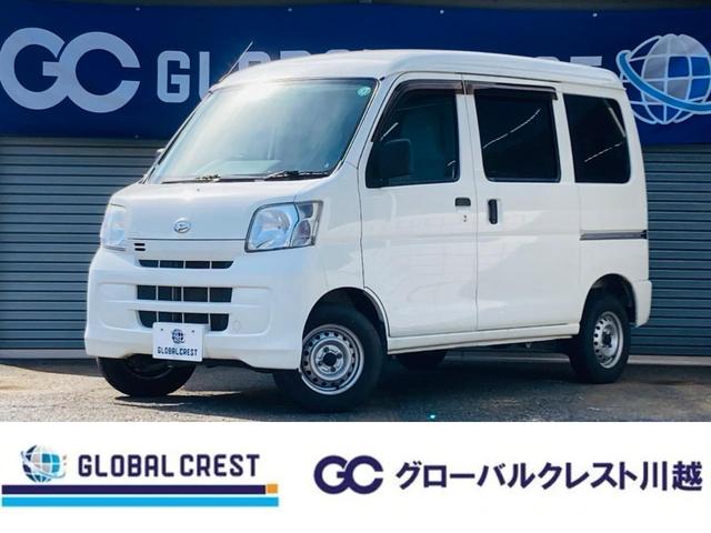 中古車 ハイゼットカーゴ