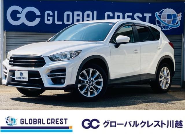 中古車 CX-5