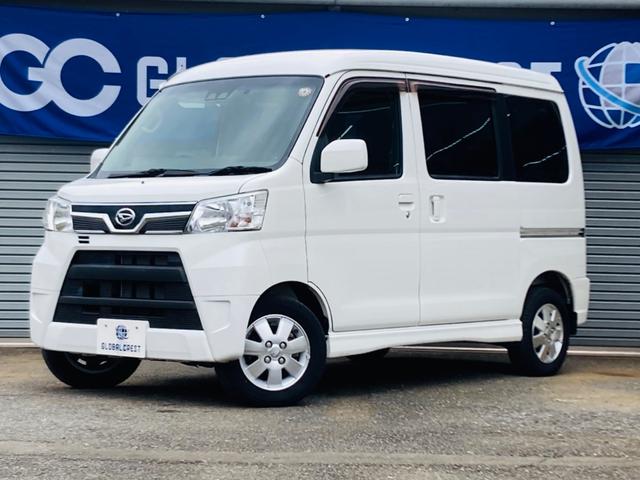 中古車 アトレーワゴン