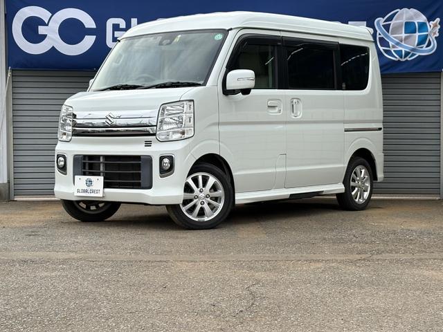 中古車
