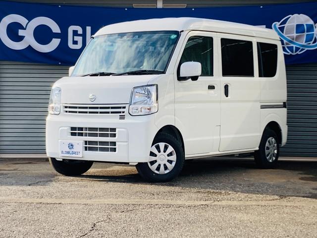 中古車