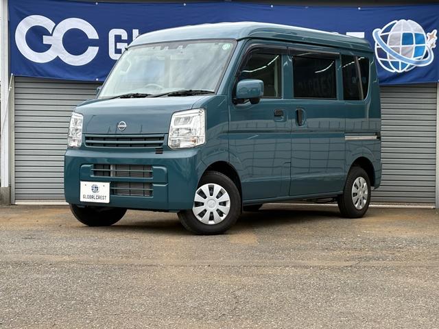 中古車 NV100クリッパーバン