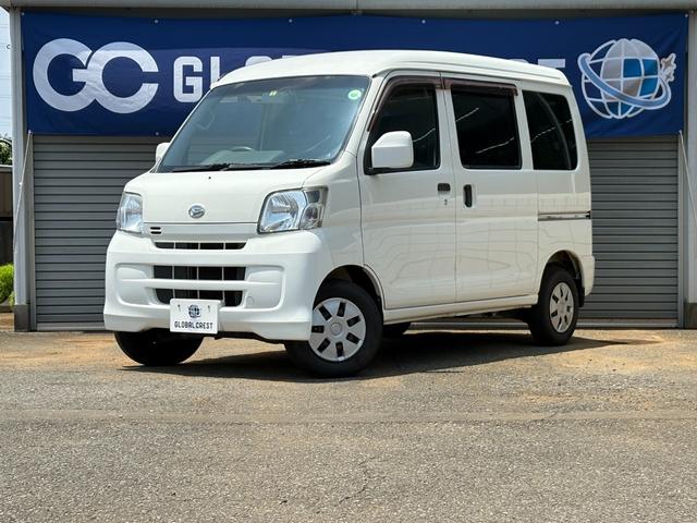 中古車