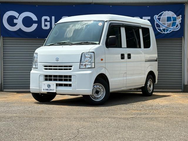 中古車