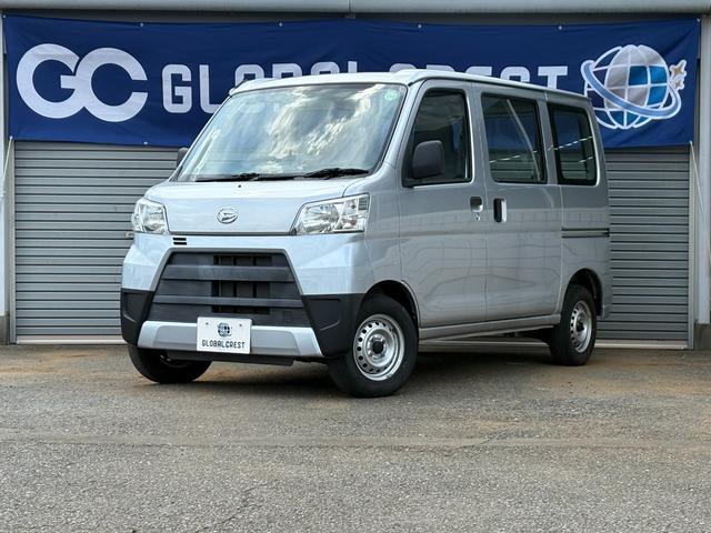 中古車 ハイゼットカーゴ
