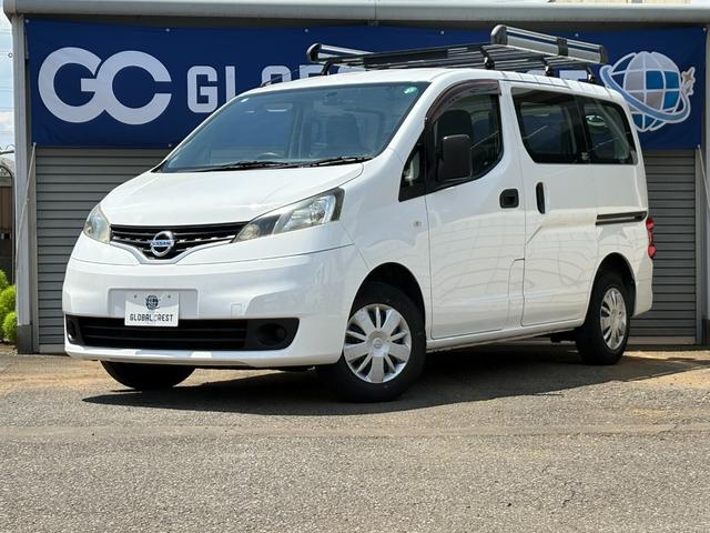 中古車 NV200バネットバン