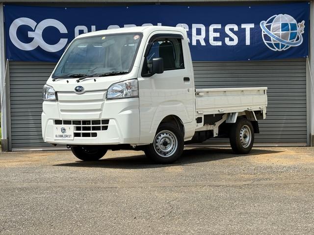 中古車 サンバートラック