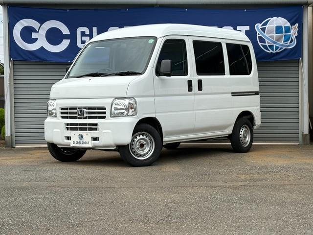 中古車 アクティバン