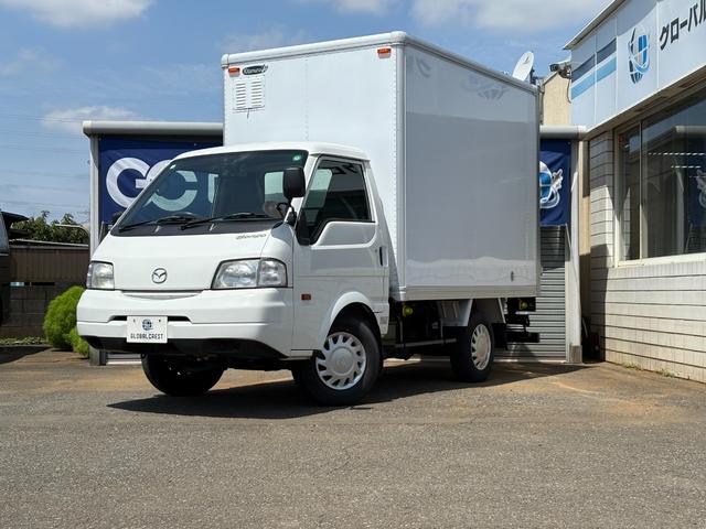 中古車